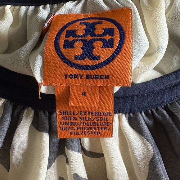 Tory Burch Gray and Cream Graphic Blouse with Peter Pan Collar Size 4 - Picture 3 of 7